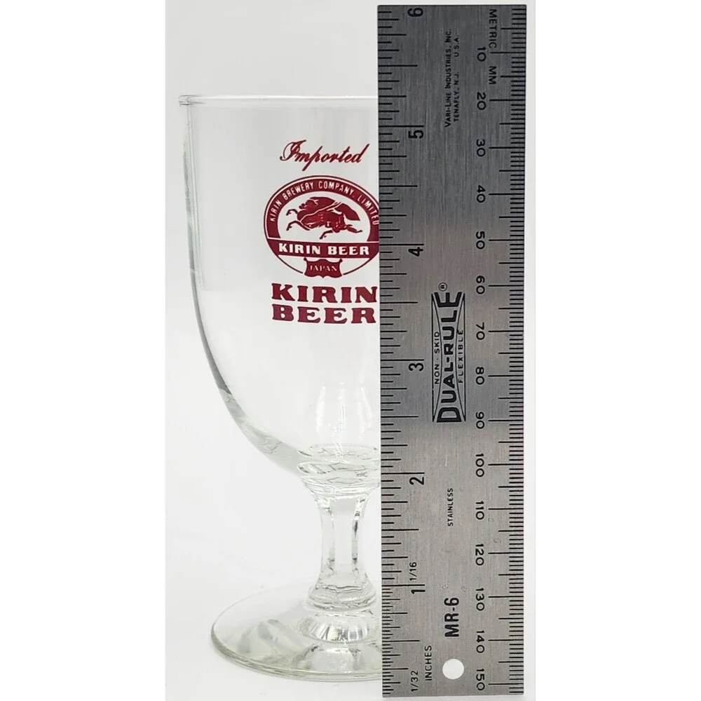 Kirin 10oz Beer Glasses  ~ Kirin Brewery Company Limited ~ Japan Imported